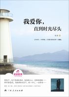 被体育课老师C了一节课作文渺渺