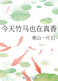 小女花不弃的演员表