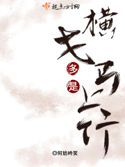 耽美漫画全彩色无遮盖