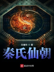 中文字幕在线看