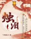 郁仲骁跟叶和欢三胞胎