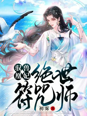 少年大宝风流