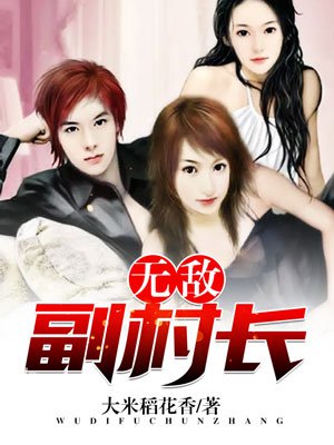 BYG战队