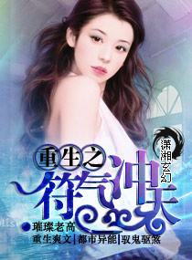 治疗室护士李采潭4