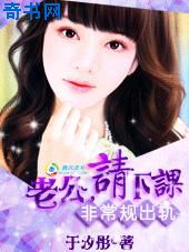 随时随地都能干的渺渺