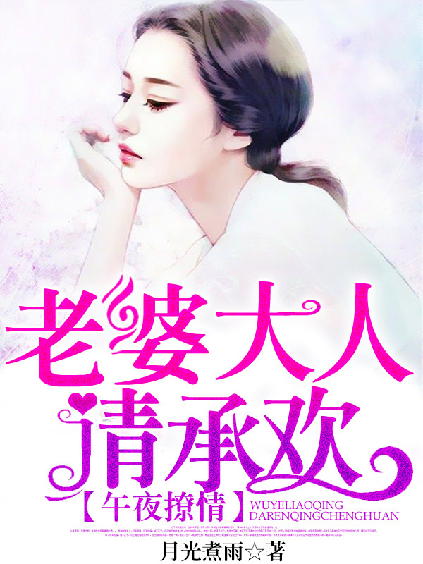 cf灵狐者被僵尸挤奶图