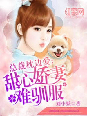 宝贝你好甜奶真好喝