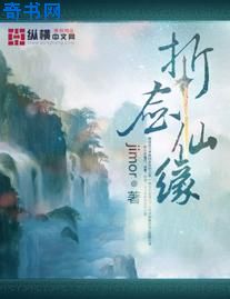 乌克兰12一15性处交
