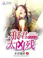 打开男神的正确姿势免费漫画