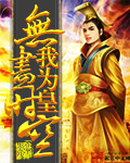 色即是空5