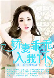 卖房的女销售能睡吗