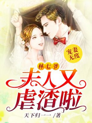 底线在线观看