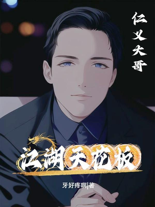 最大胆欧美人体艺术