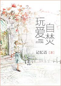 西红柿首富电影在线观看