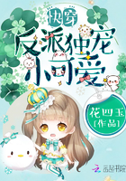 春风渡关山