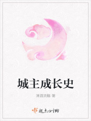 小芬yin乱的暑假8