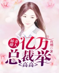 熊出没注意