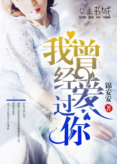 国产美女在线