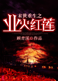 去你妹