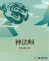 李兵沈思正值十月天气