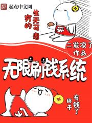 三上悠亚资源在线观看