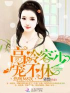 大香黄蕉网伊人4