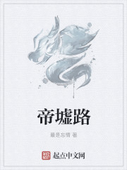 2024国产天天弄