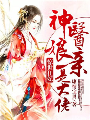愉悦与苦痛电影高清完整版中文