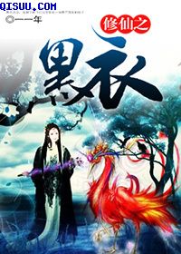 本庄优花所有作品在线