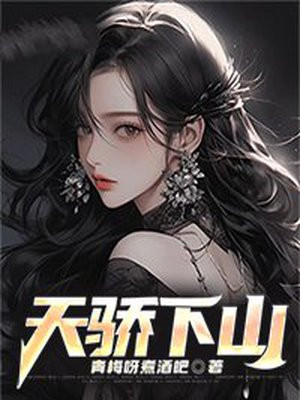 漂亮孕妇肚子痛摸肚子