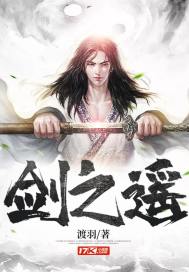 受小sao货的yin荡np双性