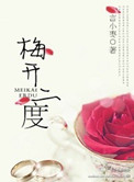 45大染坊续全集免费观看