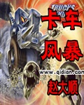 春意影院免费入口