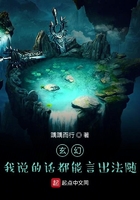 消灭星星游戏