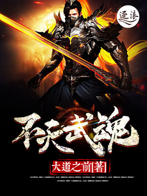 yezhulu最新