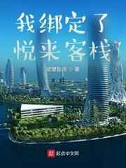 巴啦啦小魔仙全集免费观看