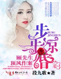 如懿传全集免费播放电视剧