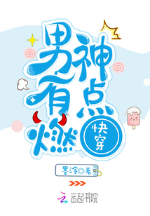 荣耀战令