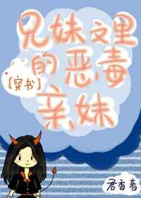 权利的游戏第一季未删减
