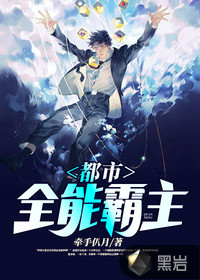 艾秋果冻传媒2024精品