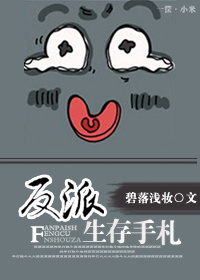 软糯小受灌满哭求饶道具