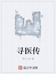 日本一级电影