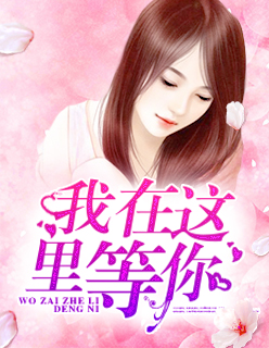 单亲妈妈4韩国免费看