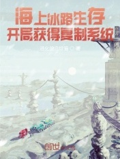 sci检索