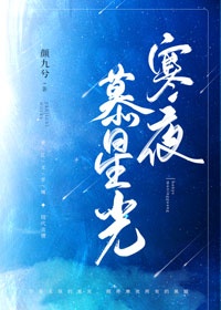 家里没人儿子就弄我了的说说