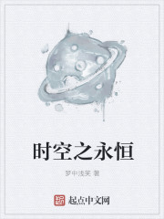 囯产免费一区二区三区