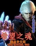 战恋雪全文免费阅读马