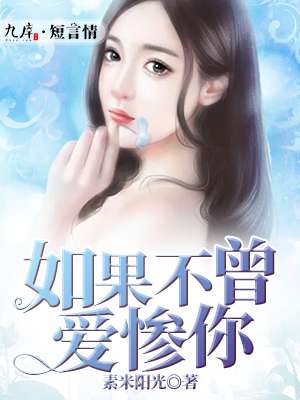 成年女人免费视频播放器