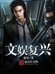 奔跑吧黄河篇第二季