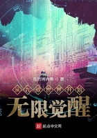 体验区免费10分钟